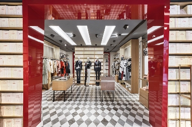 BOUTIQUE SONIA RYKIEL