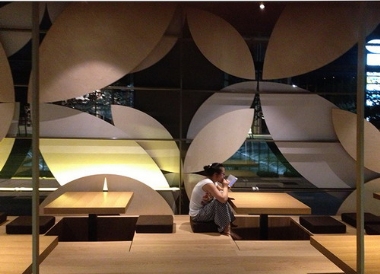 SUSHI ONO