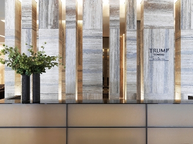 TRUMP TOWERS PUNE