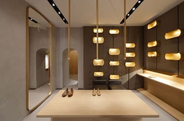 ALMINI SHOE STORE