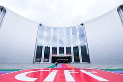 Appuntamento a  Shanghai per CIFF 2019